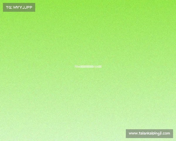 Nba这几天的赛事—近期nba球赛