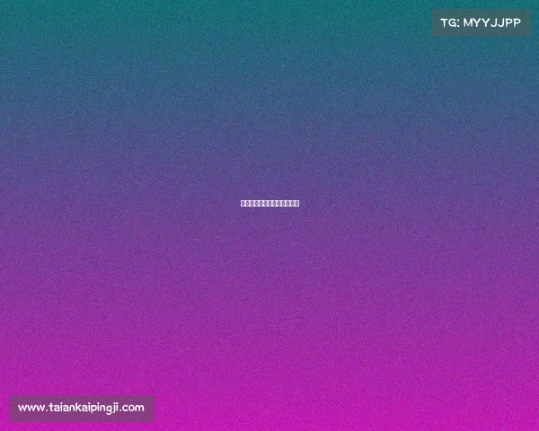 为赛事官方公众号—比赛官方 为赛事官方公众号—比赛官方