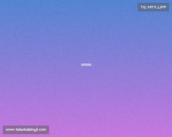 利物浦今晚比赛