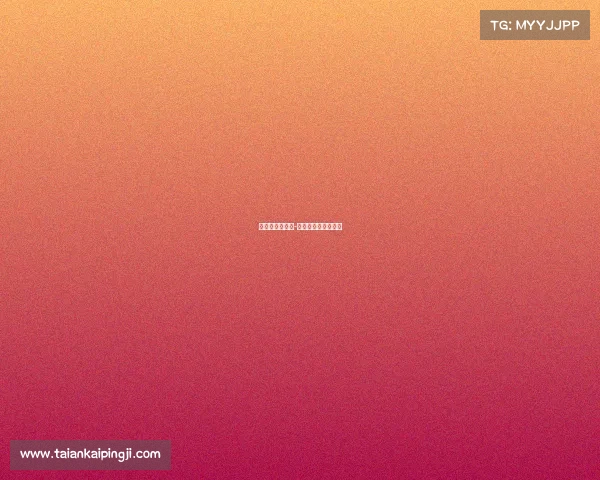 昆仑决赛事视频-昆仑决最新比赛视频